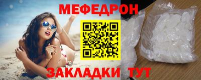 синтетический гашиш Апшеронск