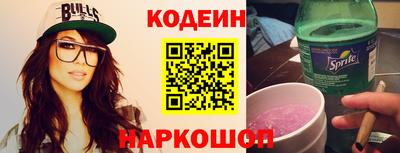 MDMA Аргун