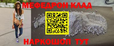 MDMA Аргун