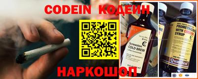 меф VHQ Апрелевка