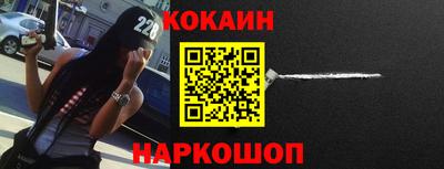 скорость Гусь-Хрустальный