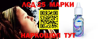 меф VHQ Апрелевка