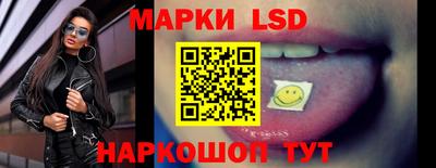 MDMA Аргун