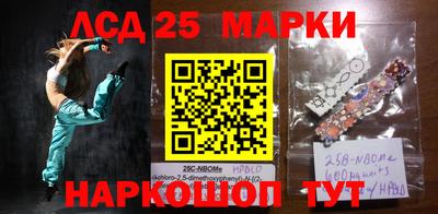 MDMA Аргун