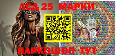 MDMA Аргун