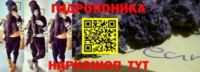 меф VHQ Апрелевка
