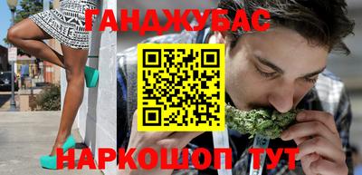 MDMA Аргун