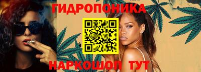 меф VHQ Апрелевка