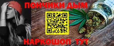 MDMA Аргун