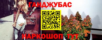 меф VHQ Апрелевка