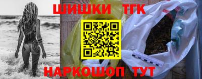 MDMA Аргун