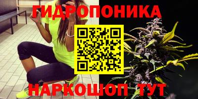 меф VHQ Апрелевка