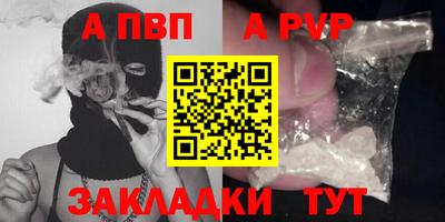 MDMA Аргун