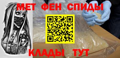 MDMA Аргун