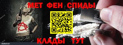MDMA Аргун