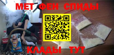 MDMA Аргун