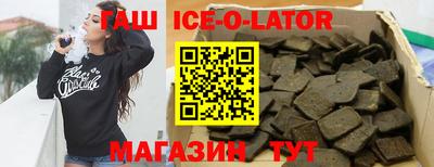 MDMA Аргун