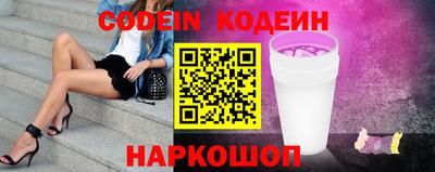 меф VHQ Апрелевка
