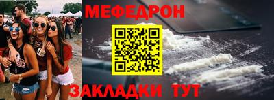 MDMA Аргун