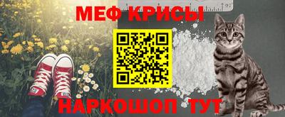 MDMA Аргун