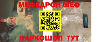метадон Гусев